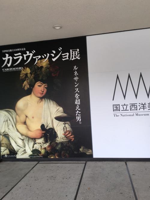 コラムNo.104
